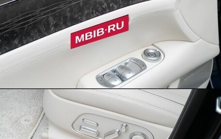 Genesis G90, 2023 год, 25 990 000 рублей, 23 фотография