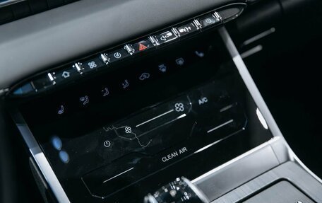Chery Tiggo 4 I рестайлинг, 2024 год, 2 240 000 рублей, 19 фотография