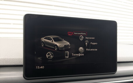 Audi A4, 2019 год, 2 250 000 рублей, 15 фотография