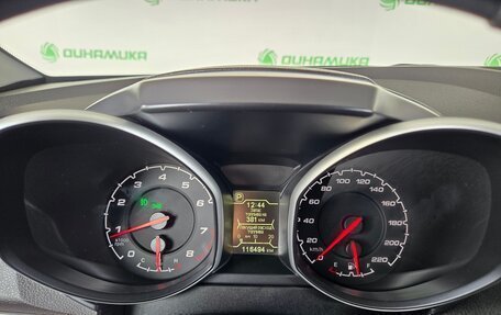 Chery Tiggo 5 I рестайлинг, 2015 год, 890 000 рублей, 11 фотография
