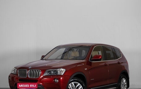 BMW X3, 2012 год, 1 799 000 рублей, 4 фотография