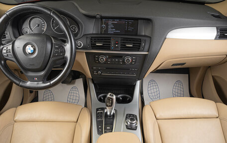 BMW X3, 2012 год, 1 799 000 рублей, 8 фотография
