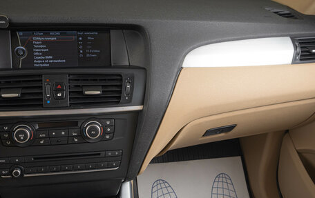 BMW X3, 2012 год, 1 799 000 рублей, 16 фотография