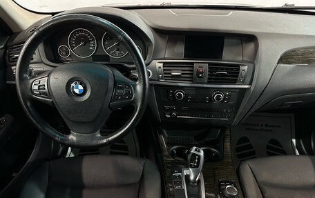 BMW X3, 2014 год, 1 587 000 рублей, 6 фотография