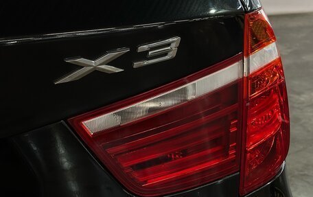 BMW X3, 2014 год, 1 587 000 рублей, 23 фотография