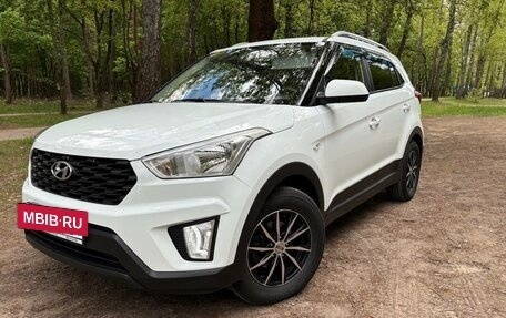Hyundai Creta I рестайлинг, 2020 год, 1 730 000 рублей, 5 фотография