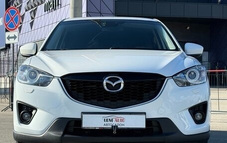 Mazda CX-5 II, 2014 год, 1 697 000 рублей, 5 фотография