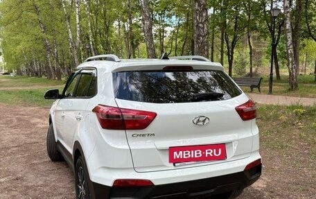 Hyundai Creta I рестайлинг, 2020 год, 1 730 000 рублей, 11 фотография