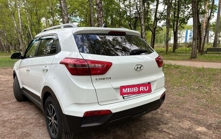 Hyundai Creta I рестайлинг, 2020 год, 1 730 000 рублей, 12 фотография