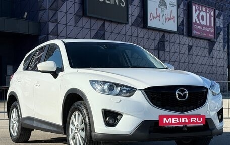 Mazda CX-5 II, 2014 год, 1 697 000 рублей, 2 фотография