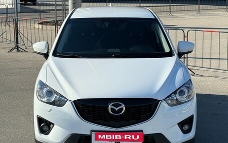 Mazda CX-5 II, 2014 год, 1 697 000 рублей, 7 фотография