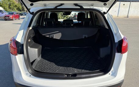 Mazda CX-5 II, 2014 год, 1 697 000 рублей, 13 фотография