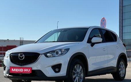 Mazda CX-5 II, 2014 год, 1 697 000 рублей, 8 фотография