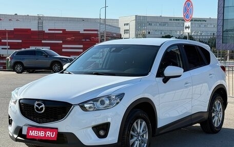 Mazda CX-5 II, 2014 год, 1 697 000 рублей, 9 фотография