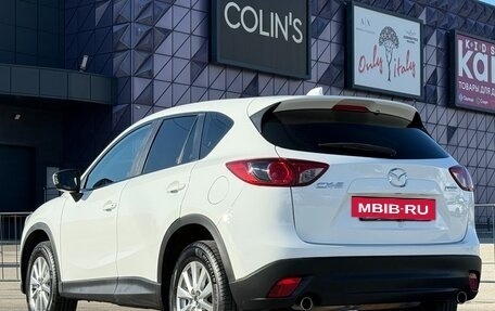 Mazda CX-5 II, 2014 год, 1 697 000 рублей, 18 фотография