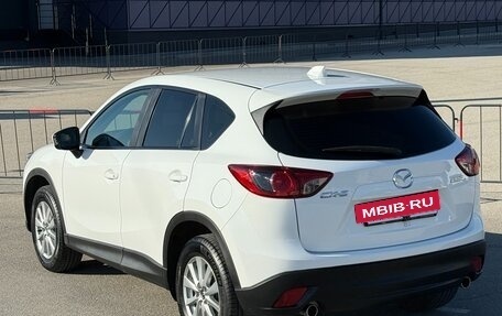Mazda CX-5 II, 2014 год, 1 697 000 рублей, 20 фотография