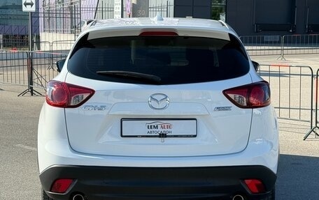 Mazda CX-5 II, 2014 год, 1 697 000 рублей, 22 фотография