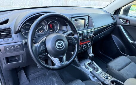 Mazda CX-5 II, 2014 год, 1 697 000 рублей, 29 фотография