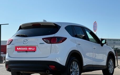 Mazda CX-5 II, 2014 год, 1 697 000 рублей, 24 фотография