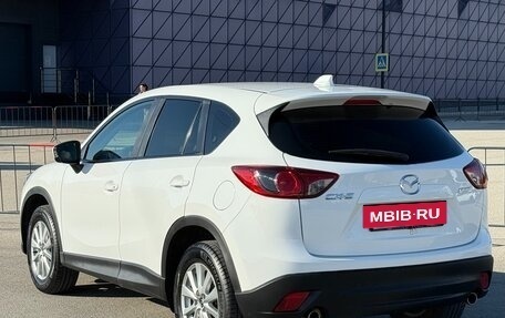 Mazda CX-5 II, 2014 год, 1 697 000 рублей, 19 фотография