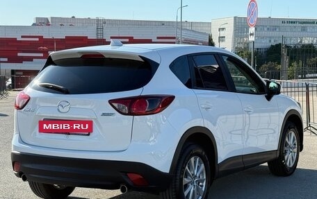 Mazda CX-5 II, 2014 год, 1 697 000 рублей, 25 фотография