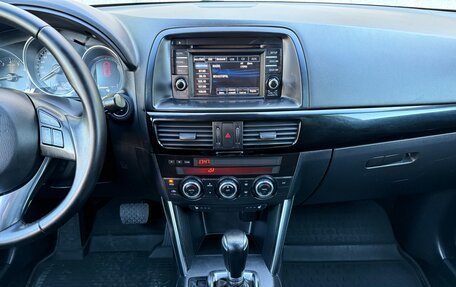 Mazda CX-5 II, 2014 год, 1 697 000 рублей, 33 фотография