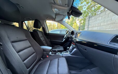 Mazda CX-5 II, 2014 год, 1 697 000 рублей, 35 фотография