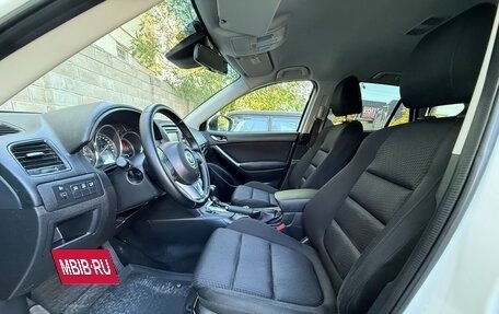 Mazda CX-5 II, 2014 год, 1 697 000 рублей, 28 фотография