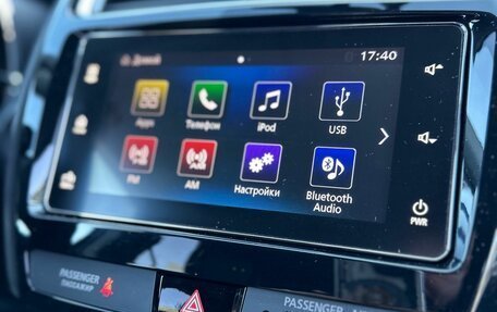 Mitsubishi ASX I рестайлинг, 2018 год, 1 780 000 рублей, 21 фотография
