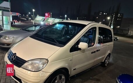Mercedes-Benz Vaneo, 2004 год, 530 000 рублей, 11 фотография