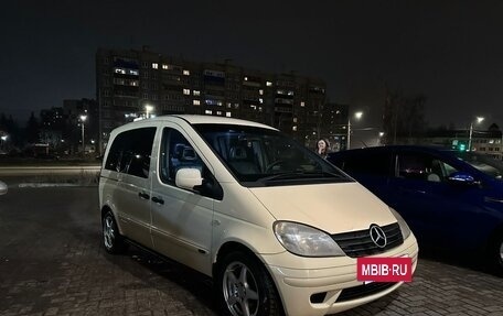 Mercedes-Benz Vaneo, 2004 год, 530 000 рублей, 17 фотография