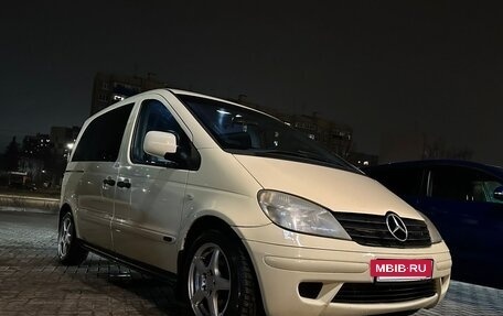 Mercedes-Benz Vaneo, 2004 год, 530 000 рублей, 13 фотография