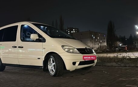 Mercedes-Benz Vaneo, 2004 год, 530 000 рублей, 19 фотография