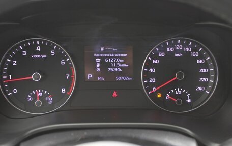 KIA Cerato IV, 2020 год, 1 990 000 рублей, 15 фотография