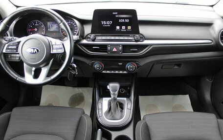 KIA Cerato IV, 2020 год, 1 990 000 рублей, 21 фотография