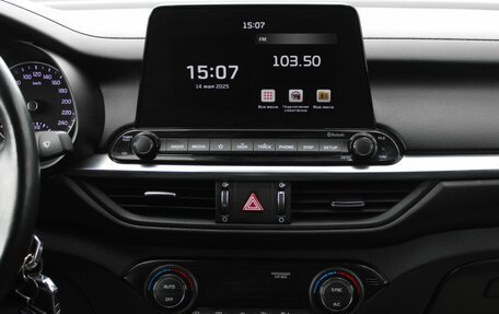 KIA Cerato IV, 2020 год, 1 990 000 рублей, 22 фотография