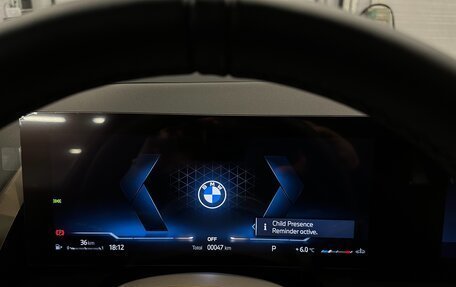 BMW X3, 2025 год, 7 999 000 рублей, 36 фотография