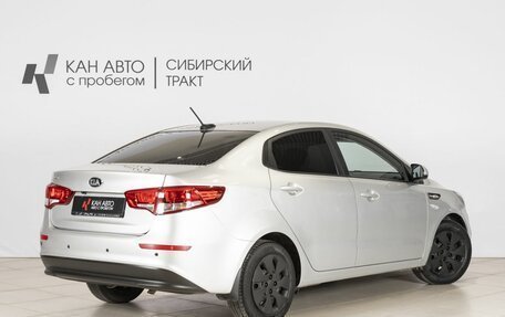 KIA Rio III рестайлинг, 2017 год, 1 092 000 рублей, 2 фотография