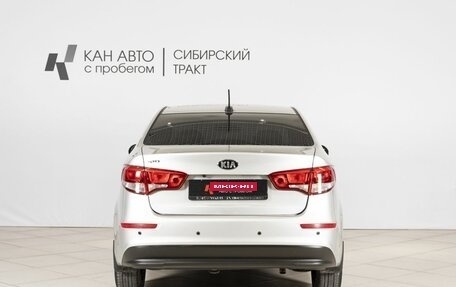 KIA Rio III рестайлинг, 2017 год, 1 092 000 рублей, 11 фотография