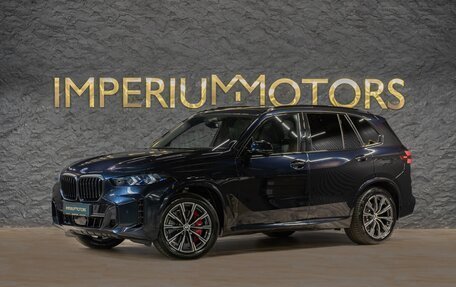 BMW X5, 2023 год, 13 290 000 рублей, 1 фотография