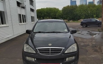SsangYong Kyron I, 2009 год, 550 000 рублей, 1 фотография