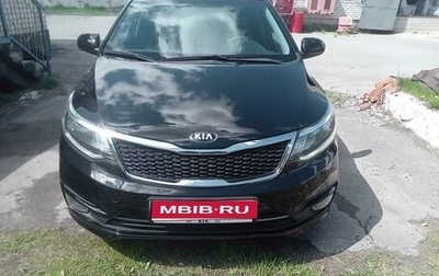 KIA Rio III рестайлинг, 2016 год, 965 000 рублей, 1 фотография