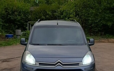 Citroen Berlingo II рестайлинг, 2013 год, 950 000 рублей, 1 фотография