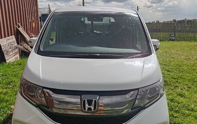 Honda Stepwgn IV, 2017 год, 1 950 000 рублей, 1 фотография
