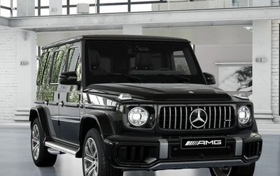 Mercedes-Benz G-Класс AMG, 2024 год, 39 759 600 рублей, 1 фотография