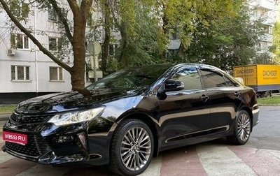 Toyota Camry, 2015 год, 2 900 000 рублей, 1 фотография