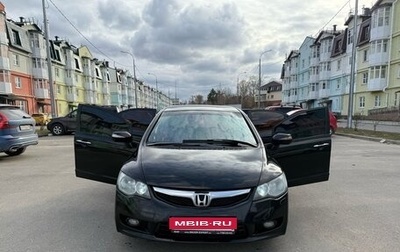 Honda Civic VIII, 2010 год, 889 000 рублей, 1 фотография
