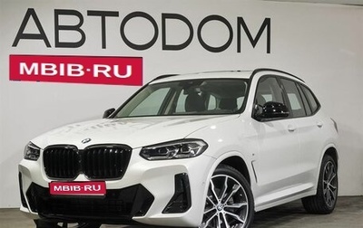 BMW X3, 2024 год, 6 990 000 рублей, 1 фотография