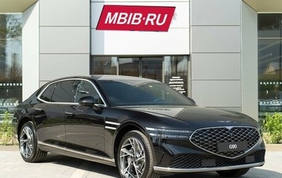 Genesis G90, 2024 год, 19 500 000 рублей, 1 фотография