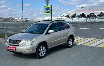 Lexus RX II рестайлинг, 2004 год, 1 150 000 рублей, 1 фотография